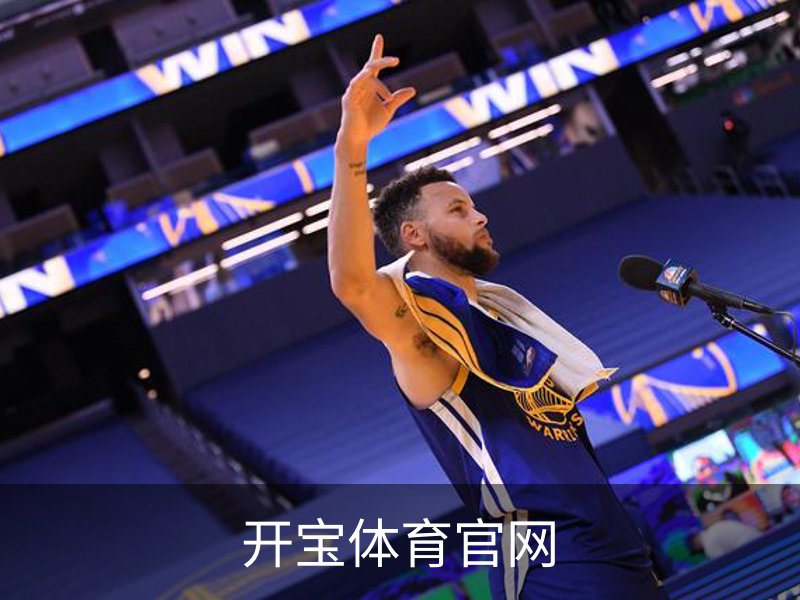 开宝体育官网介绍
